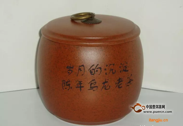 乌龙茶青茶的家庭贮存方法