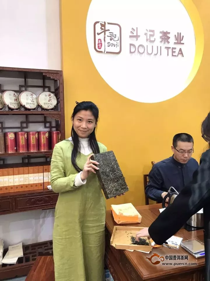 斗记参展第5届中国茶叶博览会圆满收官！