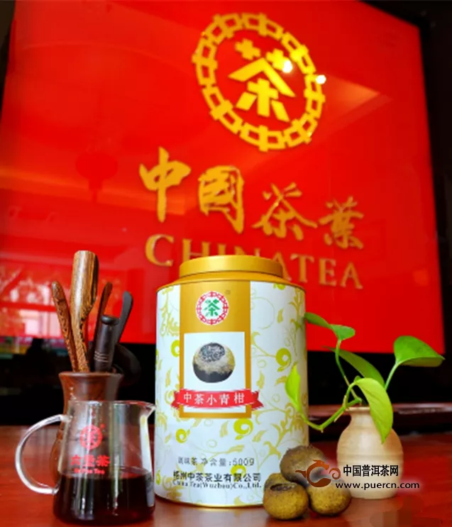 中茶窖藏六堡茶亮相97届秋季全国糖酒商品交易会