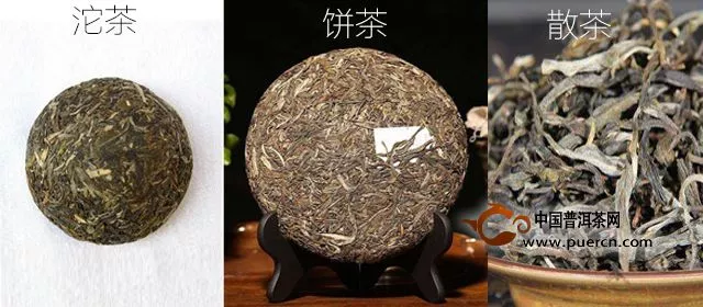 從普洱茶壓制形狀辨別其優(yōu)劣