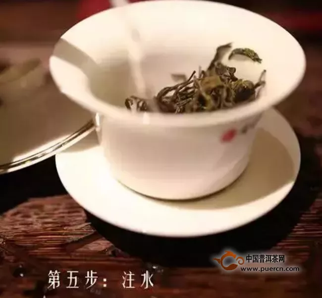 普洱茶沖泡注水