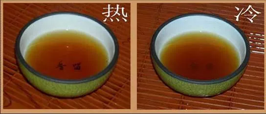 红茶茶汤浑浊原因