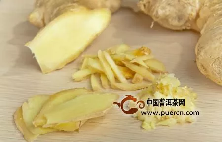 老茶頭可以和生姜一起煮嗎