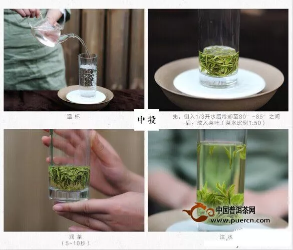 玻璃杯才是冲泡绿茶的最佳容器