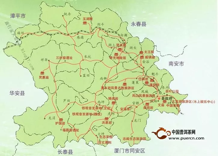 鐵觀音原產(chǎn)地