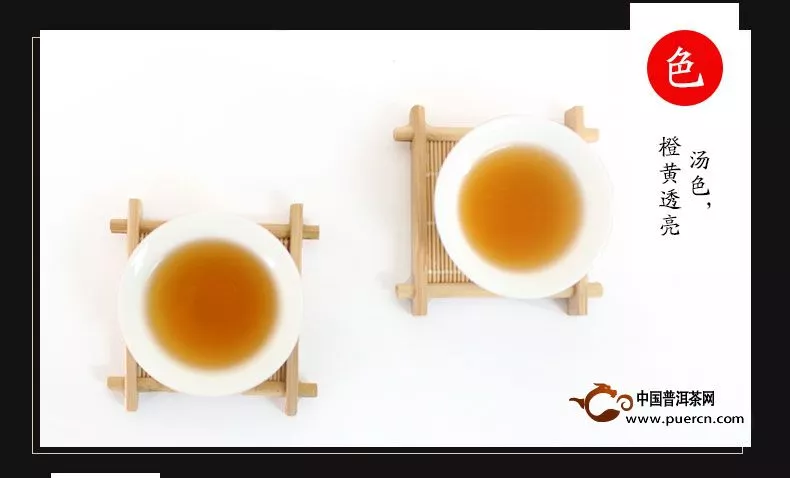 好茶推荐｜你有一份“口粮茶”待查收，大厂、好喝又不贵