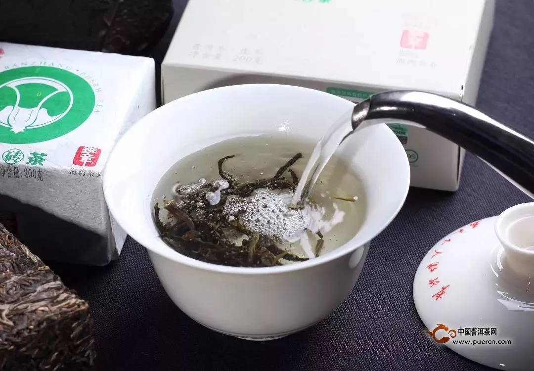 『Tea-新品』老同志2017-班章有机砖茶