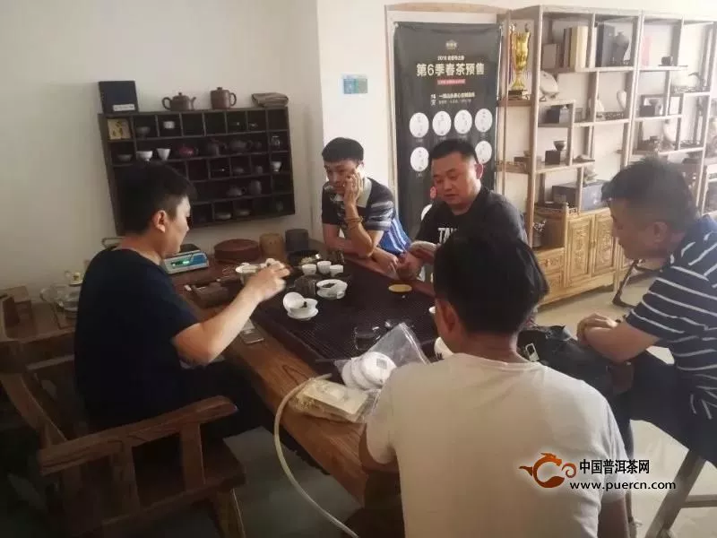 我們在茶里如何認知自己|品鑒會回顧