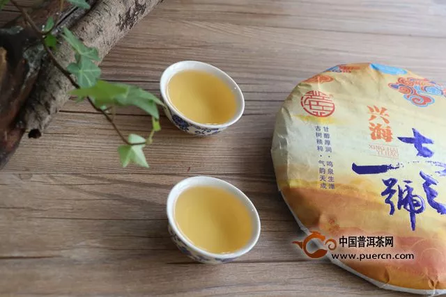 【茶言观色】遇见兴海茶业2018年兴海一号青饼