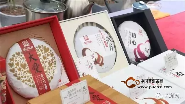 企业动态|蒲门茶业将于7月1日在广州中山大学举行“10.17牵手号扶贫爱心茶”义卖活动