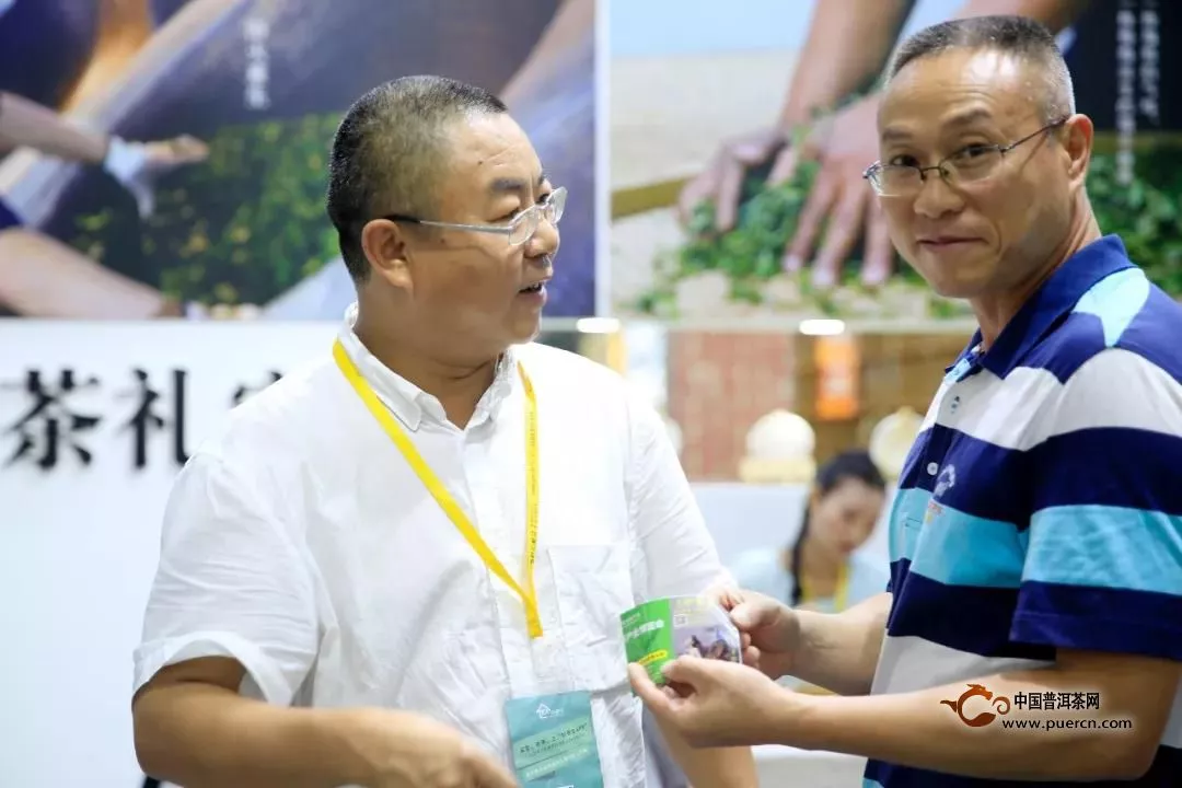 天南地北茶友齊聚深圳茶博會，共品中吉號名山莊園吉祥茶