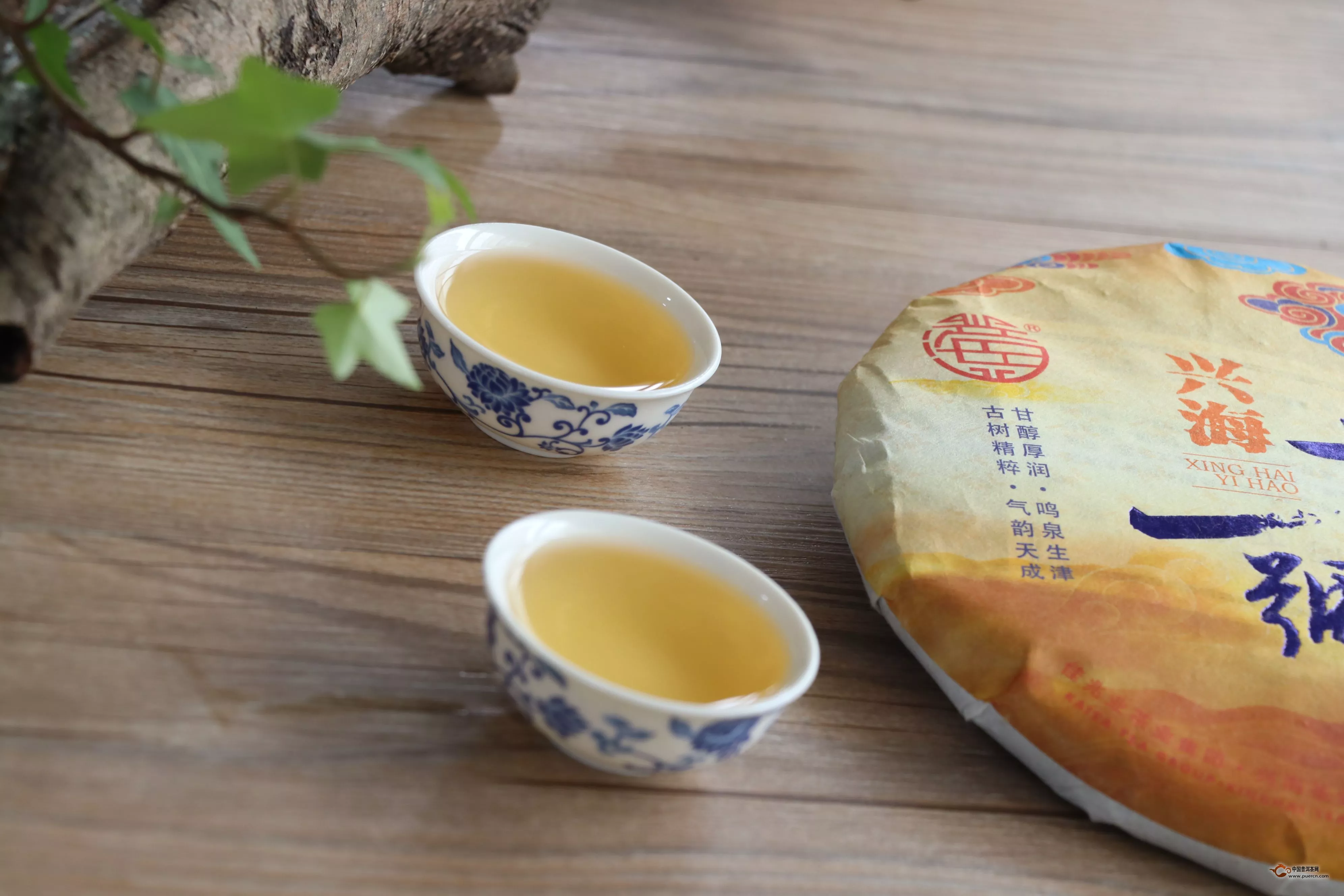 兴海一号青饼跨界资本到底如何做好茶产业