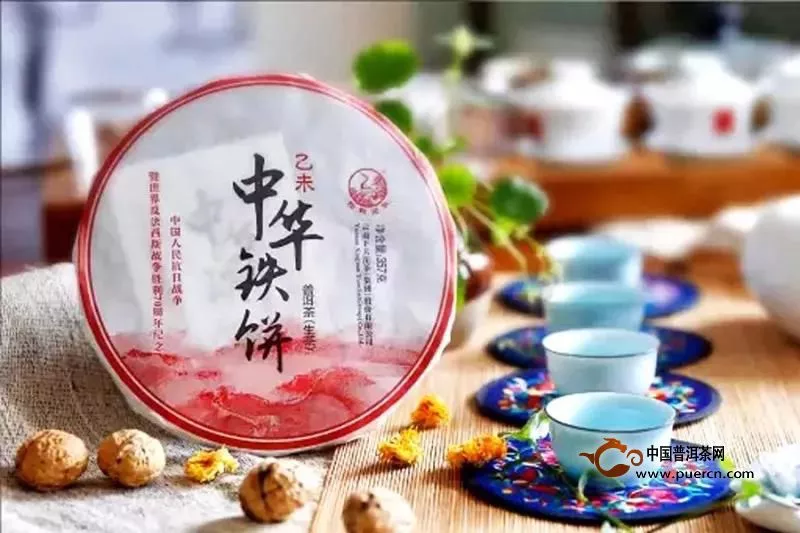 【戊戌·泰安铁饼】国泰民安，天下和乐！纪念中国改革开放四十周年！