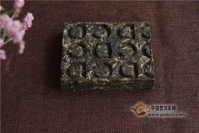 华砖生茶：2味俱品，来一场关于秘茶园的舌尖体验