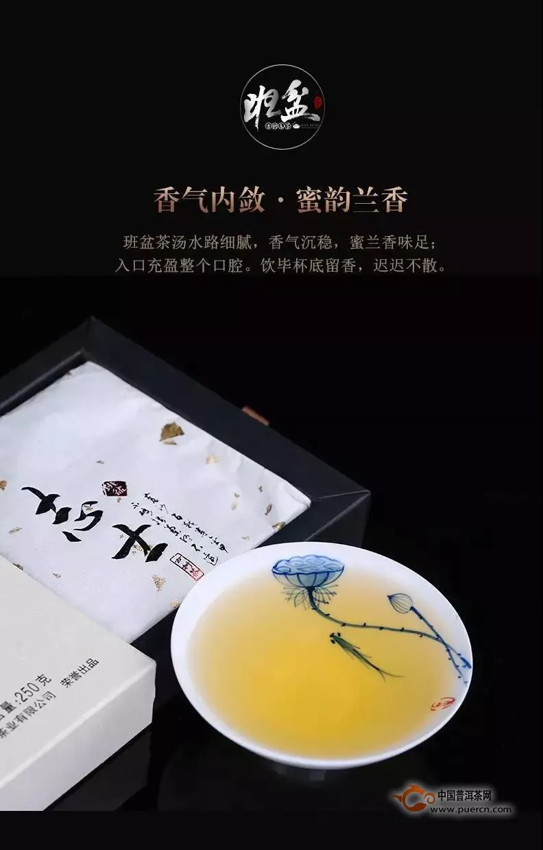 志士万字平戎策，不慕鸿鹄以高翔