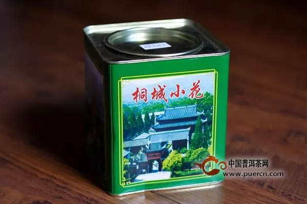 桐城小花茶是什么茶