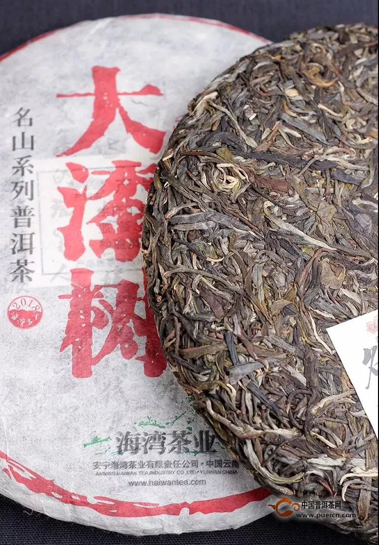 『Tea-新品』老同志-名山系列-2018-易武大漆樹