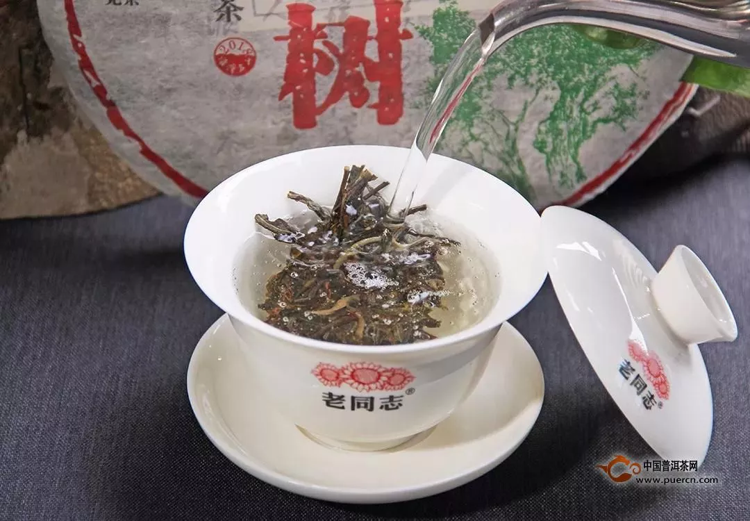 『Tea-新品』老同志-名山系列-2018-易武大漆樹