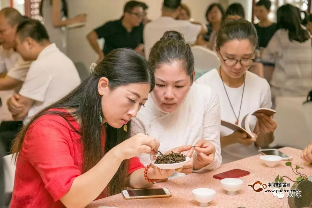 首站告捷｜“遇鉴·干仓——双陈印记十二城巡回品鉴会”谱写干仓普洱的魅力