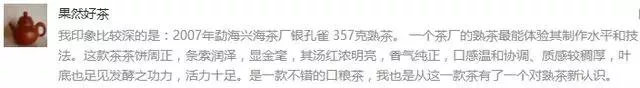 我不是藥神  我只是送“興?？兹浮逼疯b福利