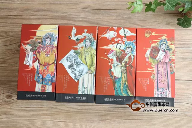 【茶言观色】遇见蒲门茶业四大名旦·贵妃醉酒