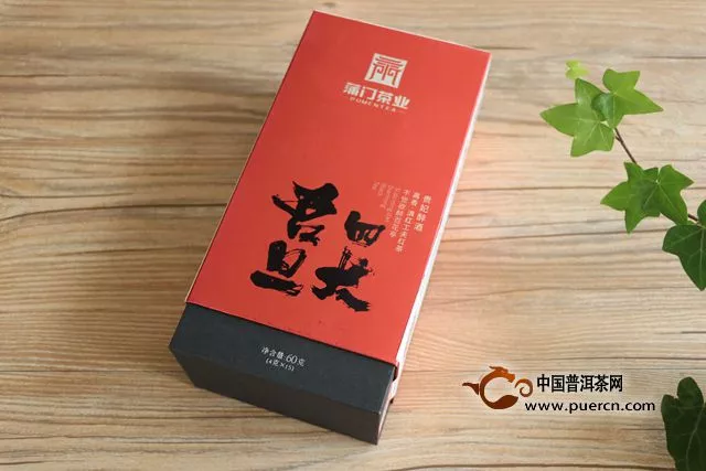 【茶言观色】遇见蒲门茶业四大名旦·贵妃醉酒