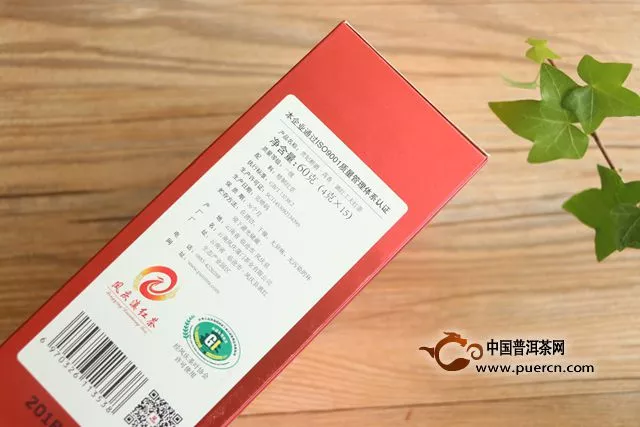 【茶言觀色】遇見蒲門茶業(yè)四大名旦·貴妃醉酒