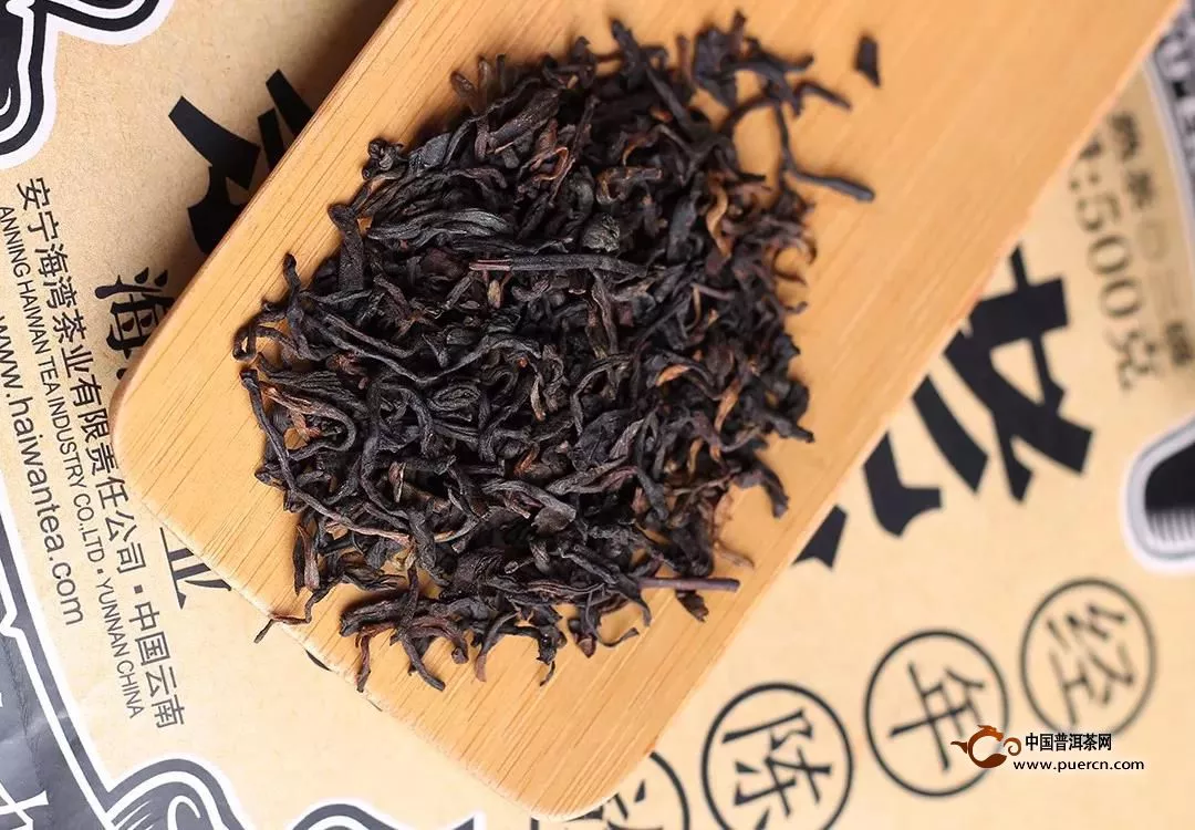 『Tea-新品』老同志普洱三级散茶500克
