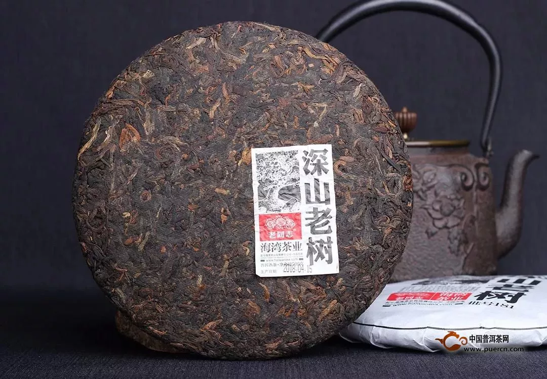 『Tea-新品』老同志181批深山老樹(shù)熟餅