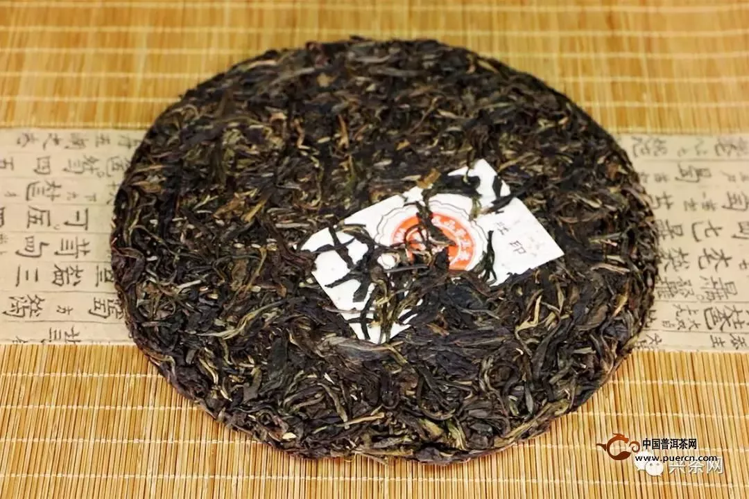 茶气十足、汤感纯净品双陈普洱2011年“石磨大红印”