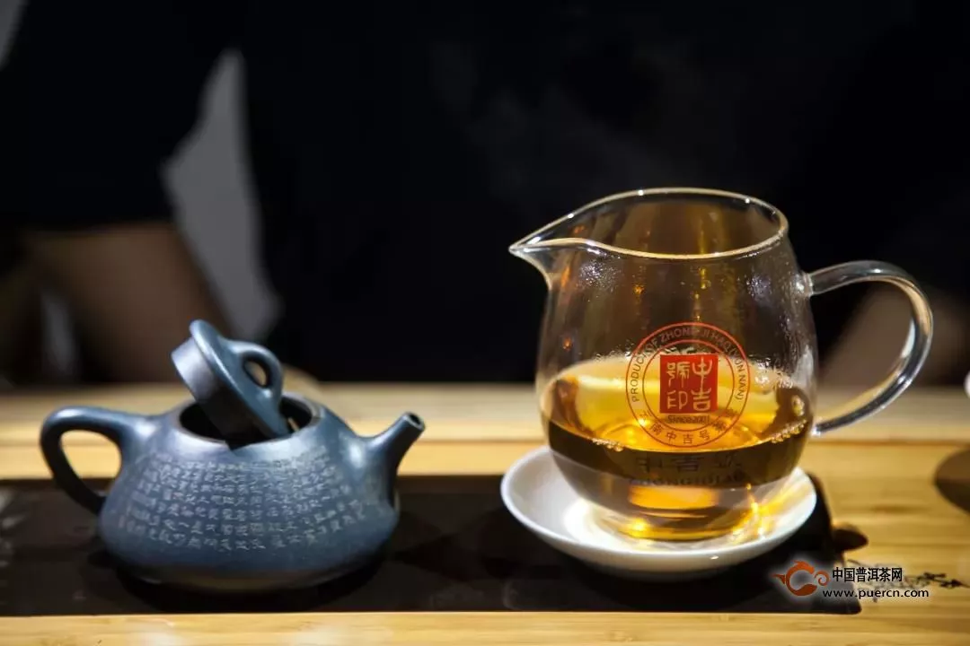 中吉号十年时光茶会太原站｜品味经典，岁月如金，有好茶，就有好生活！