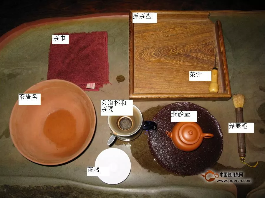 紫砂壶泡茶还需要准备哪些茶具？