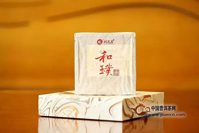 新品上市|潤元昌和璞熟磚，方寸間蘊藏美玉之質(zhì)