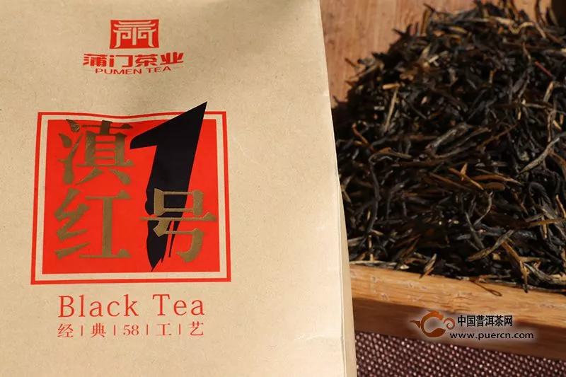 云南滇红茶叶保质期多长