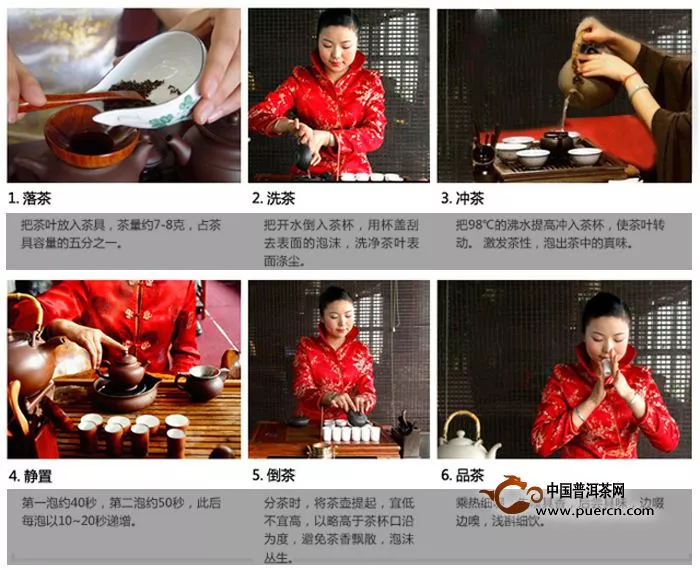 乌龙茶怎么泡才好喝？主要注意三个要点