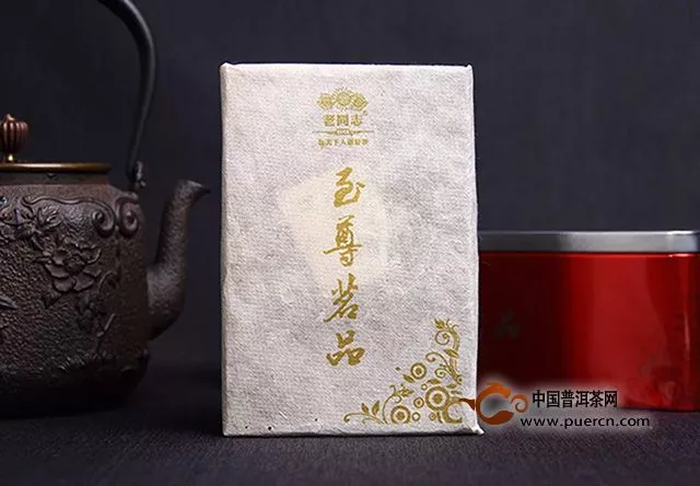 『Tea-鑒賞』老同志-2012年-至尊茗品【熟磚】