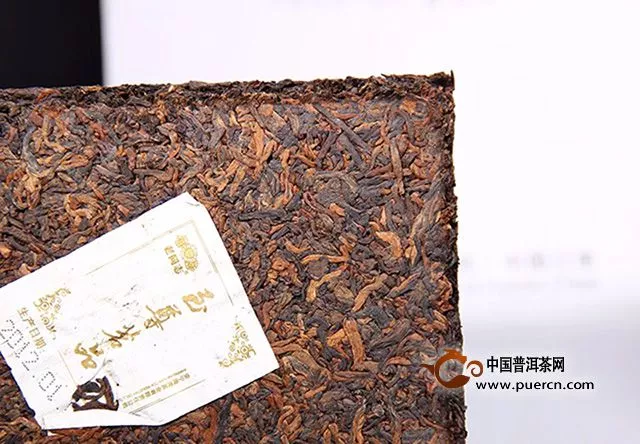 『Tea-鑒賞』老同志-2012年-至尊茗品【熟磚】