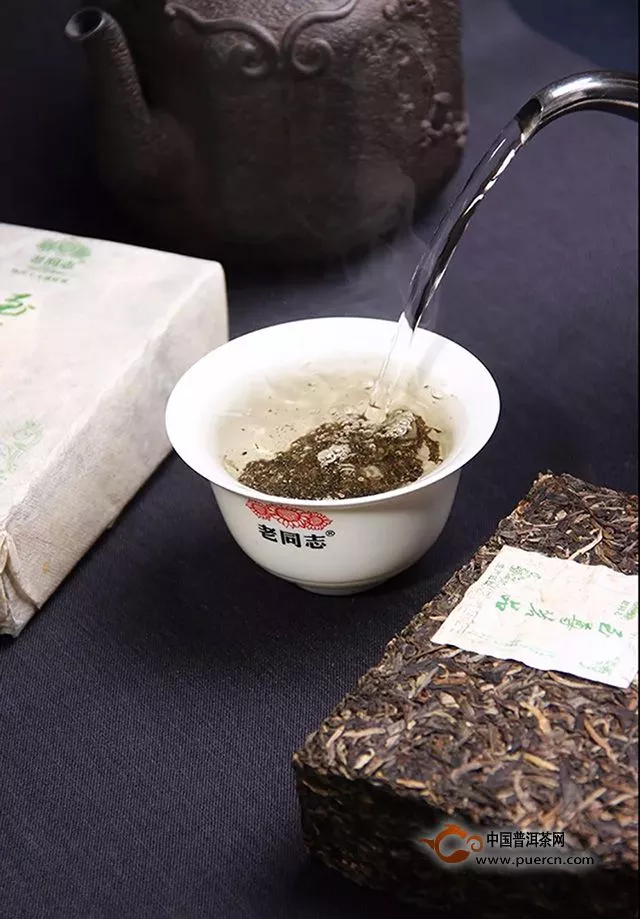 『Tea-鑒賞』老同志-2013年-至尊茗品【生磚】