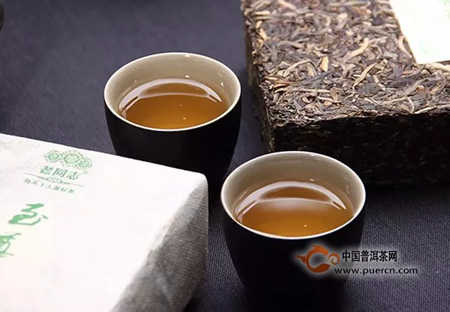 『Tea-鑒賞』老同志-2013年-至尊茗品【生磚】