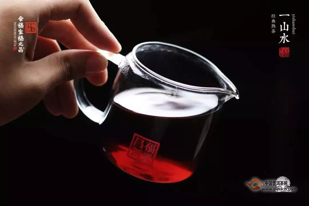 2016年勐宋纯料熟茶一山水