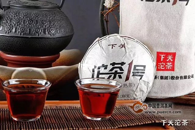 【沱茶1号】百年传承，沱茶之祖