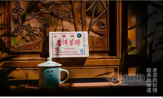 十年蝶变，茶韵幽香——昆明南香茶业股份有限公司昆明厂建厂十周年