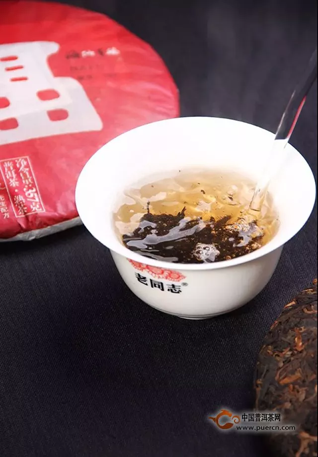 『Tea-新品』老同志 纳福【熟饼】