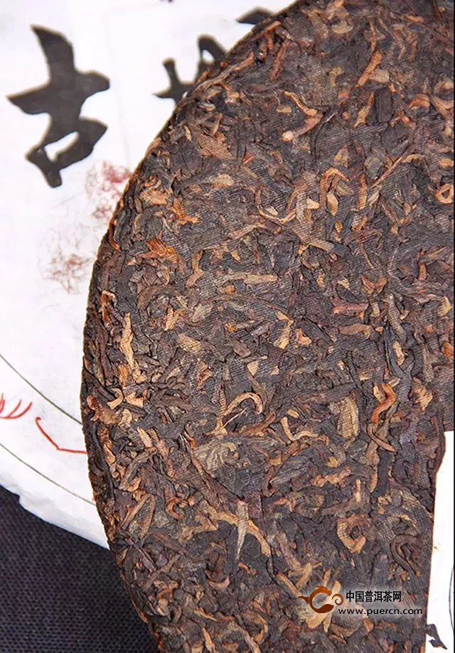 『Tea-新品』老同志 古城古韵【熟饼】