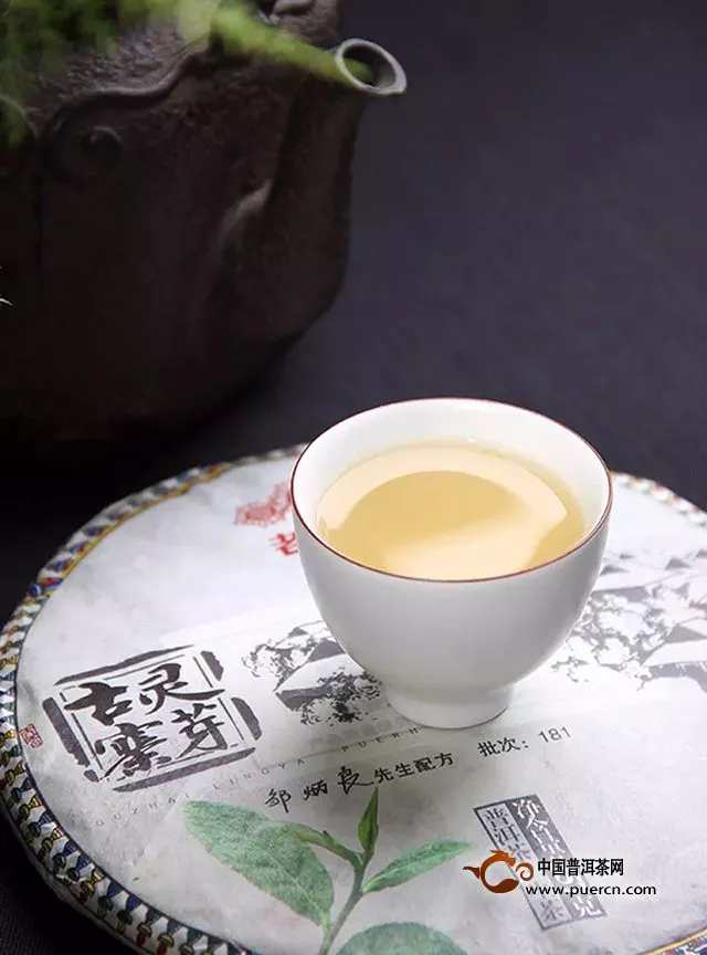 『Tea-新品』老同志 灵芽古寨 【生饼】