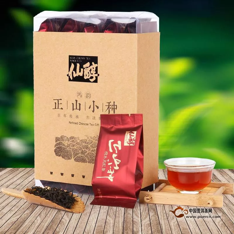 正山小種的價(jià)格多少錢一斤