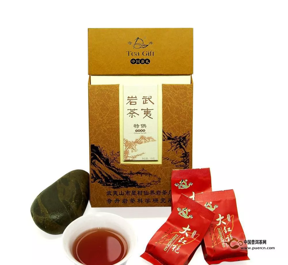 顶级大红袍茶叶多少钱一斤