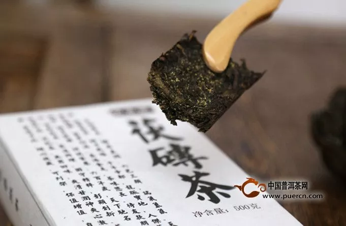 茯磚茶的價格多少錢一斤