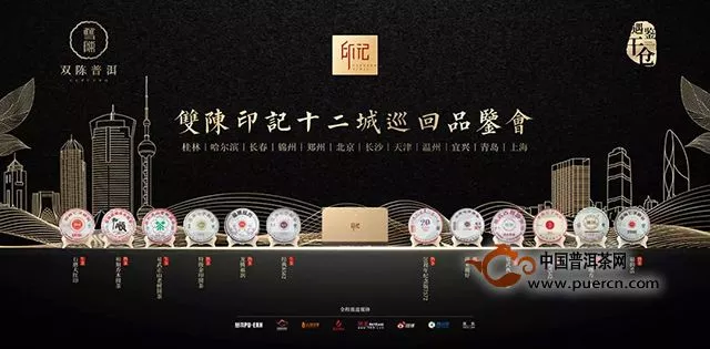 品牌升級(jí)與用戶價(jià)值共舞看雙陳打造產(chǎn)品、走近用戶、提升品牌的3大法寶