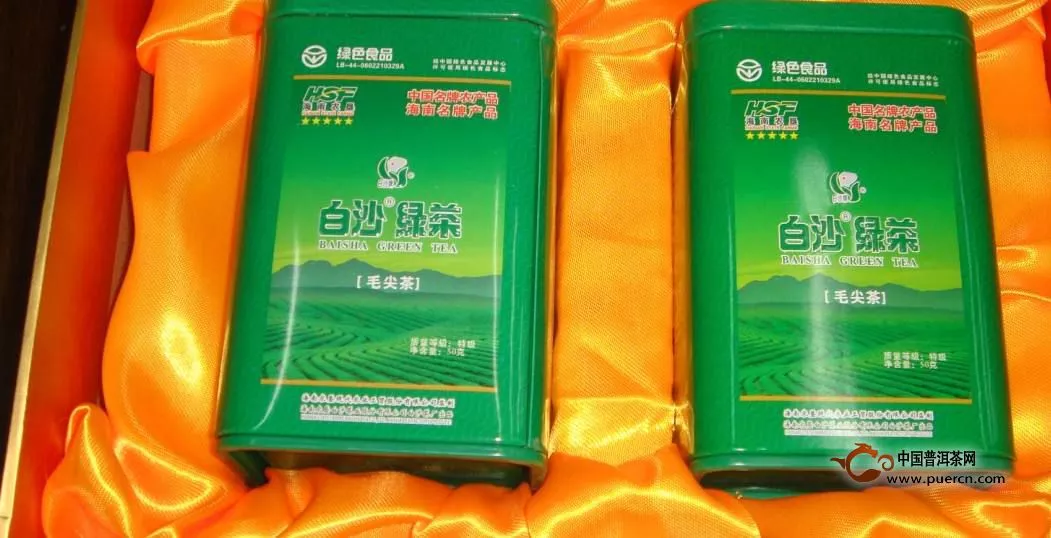 白沙绿茶多少钱一斤